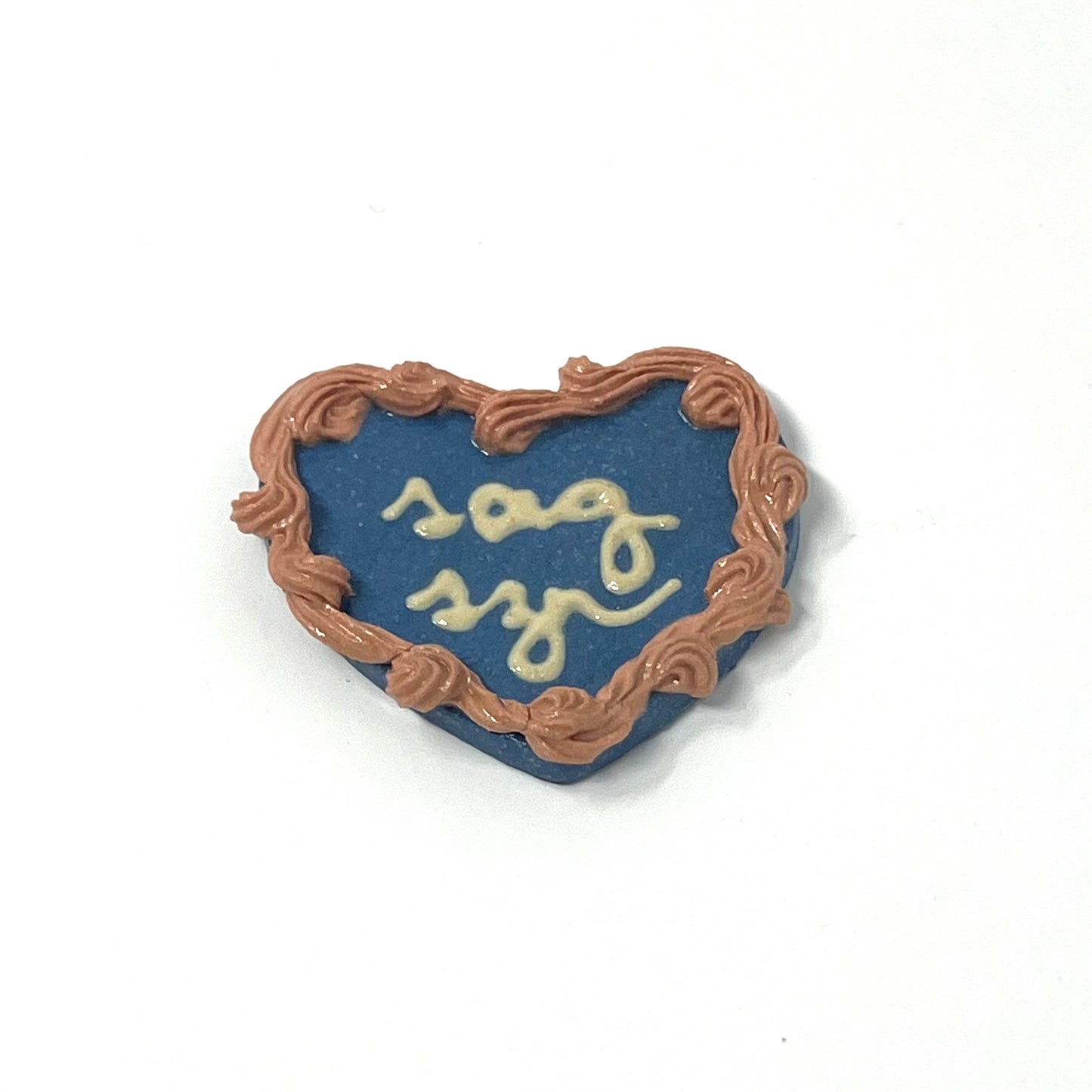 Sagittarius Magnets