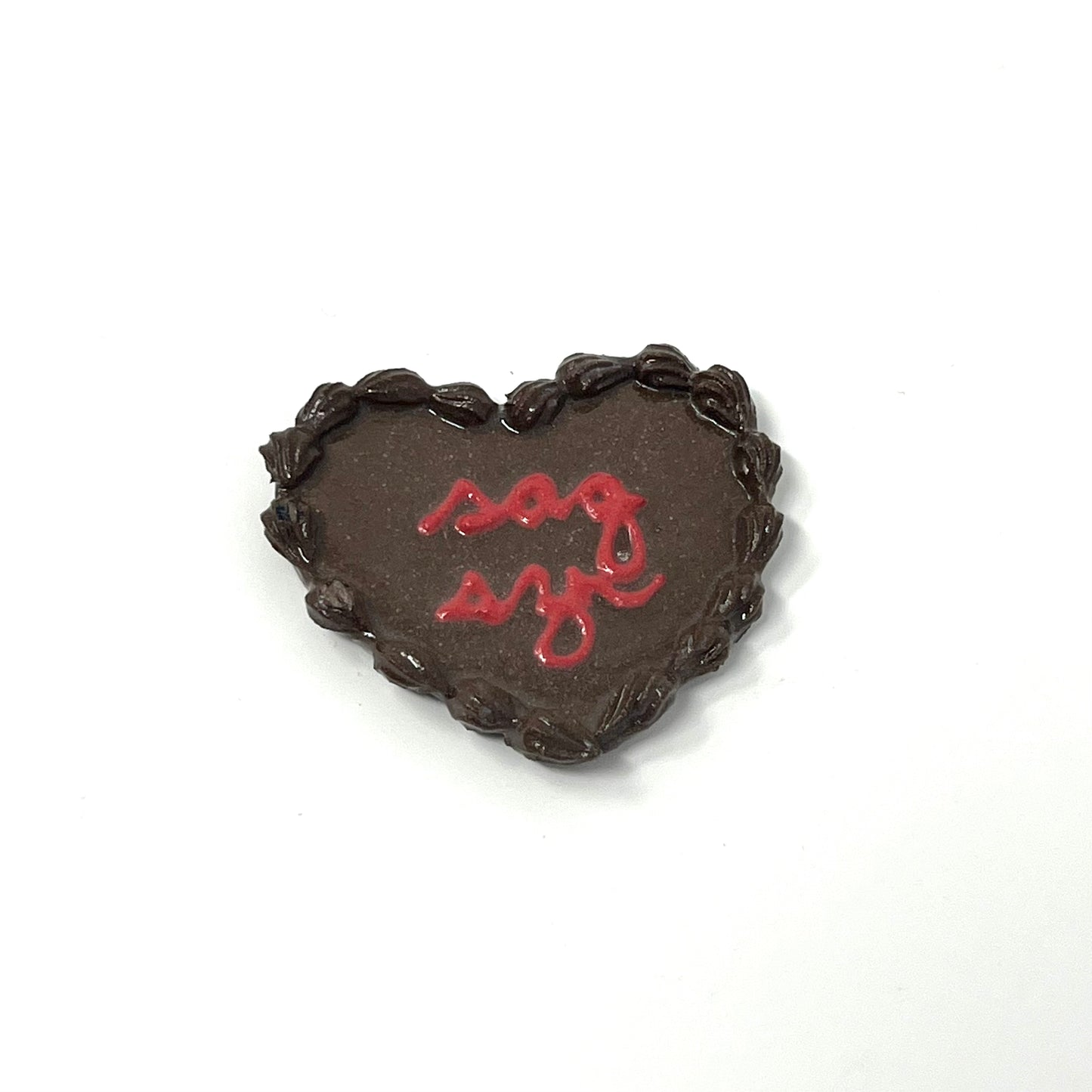 Sagittarius Magnets